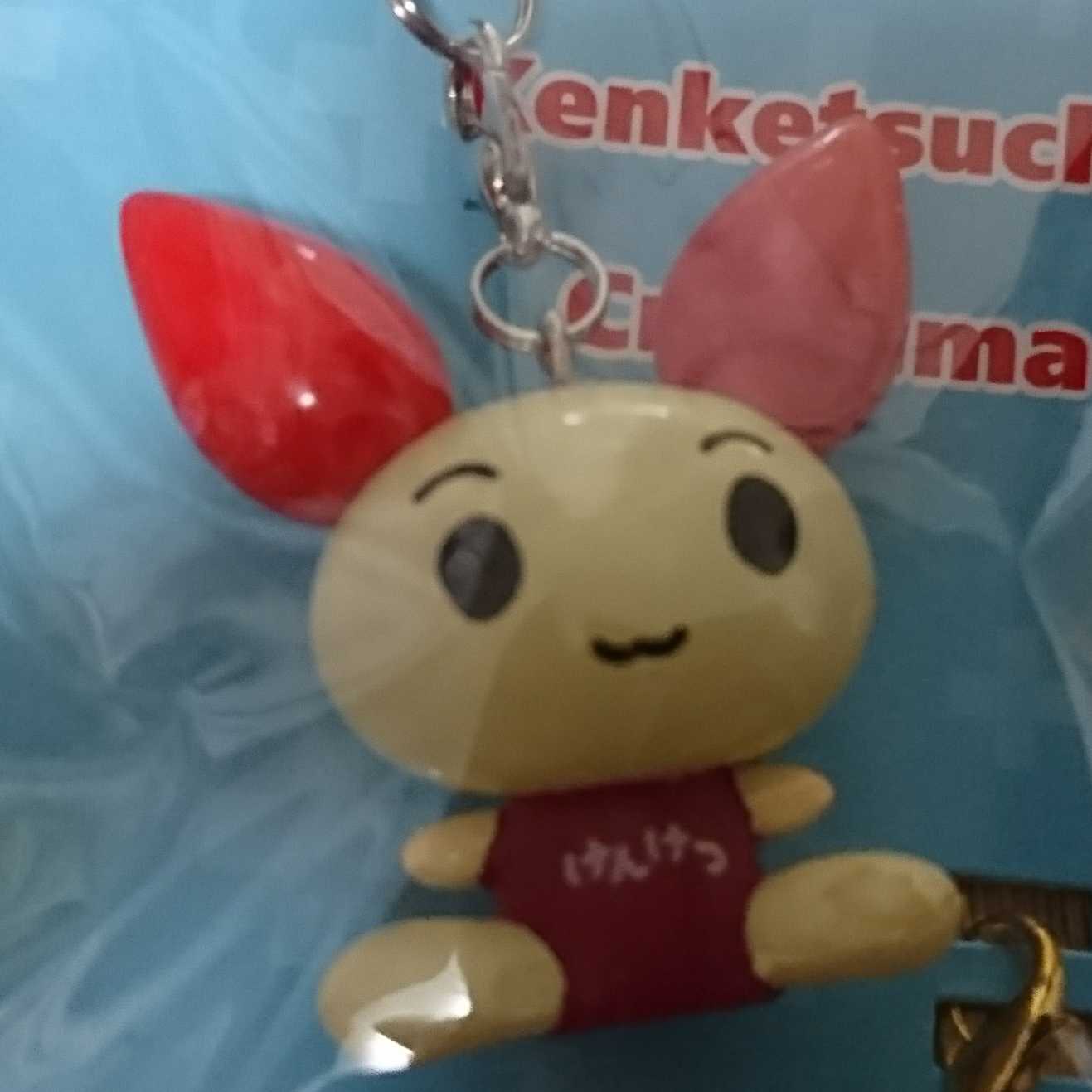 じゅんぺい@みりり委員会会員№100万1