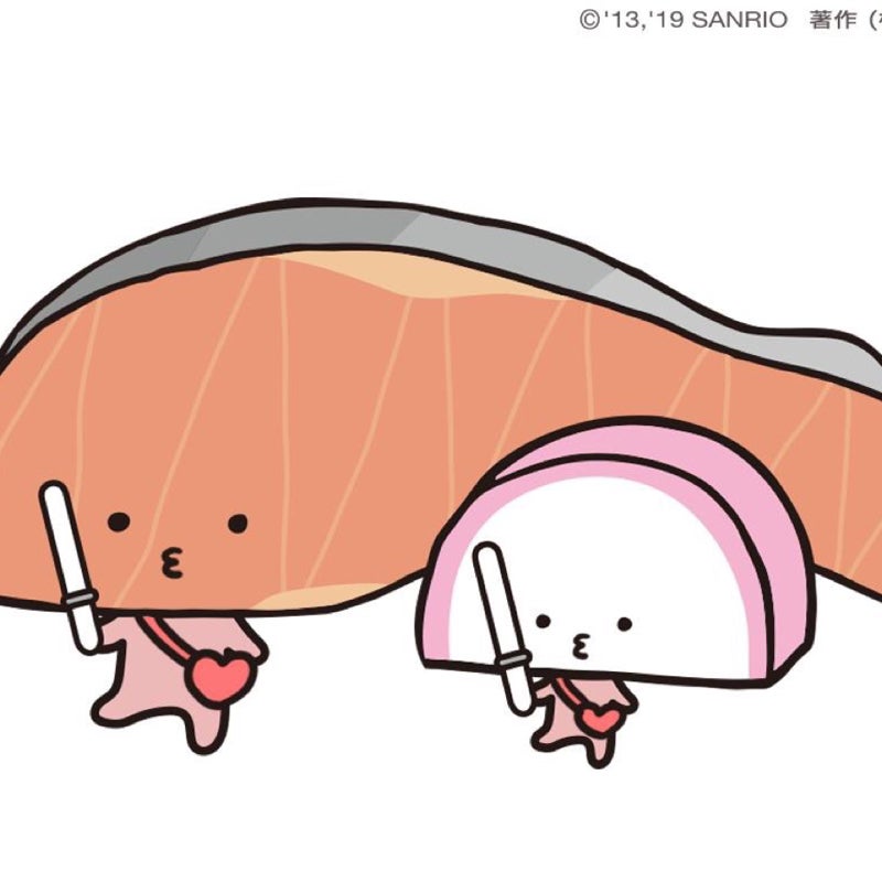 大好き(*˘︶˘*).:*♡