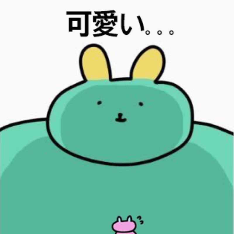 ジウンのトーク