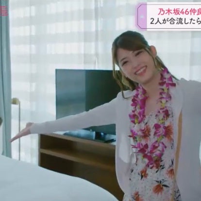 あっきゃん