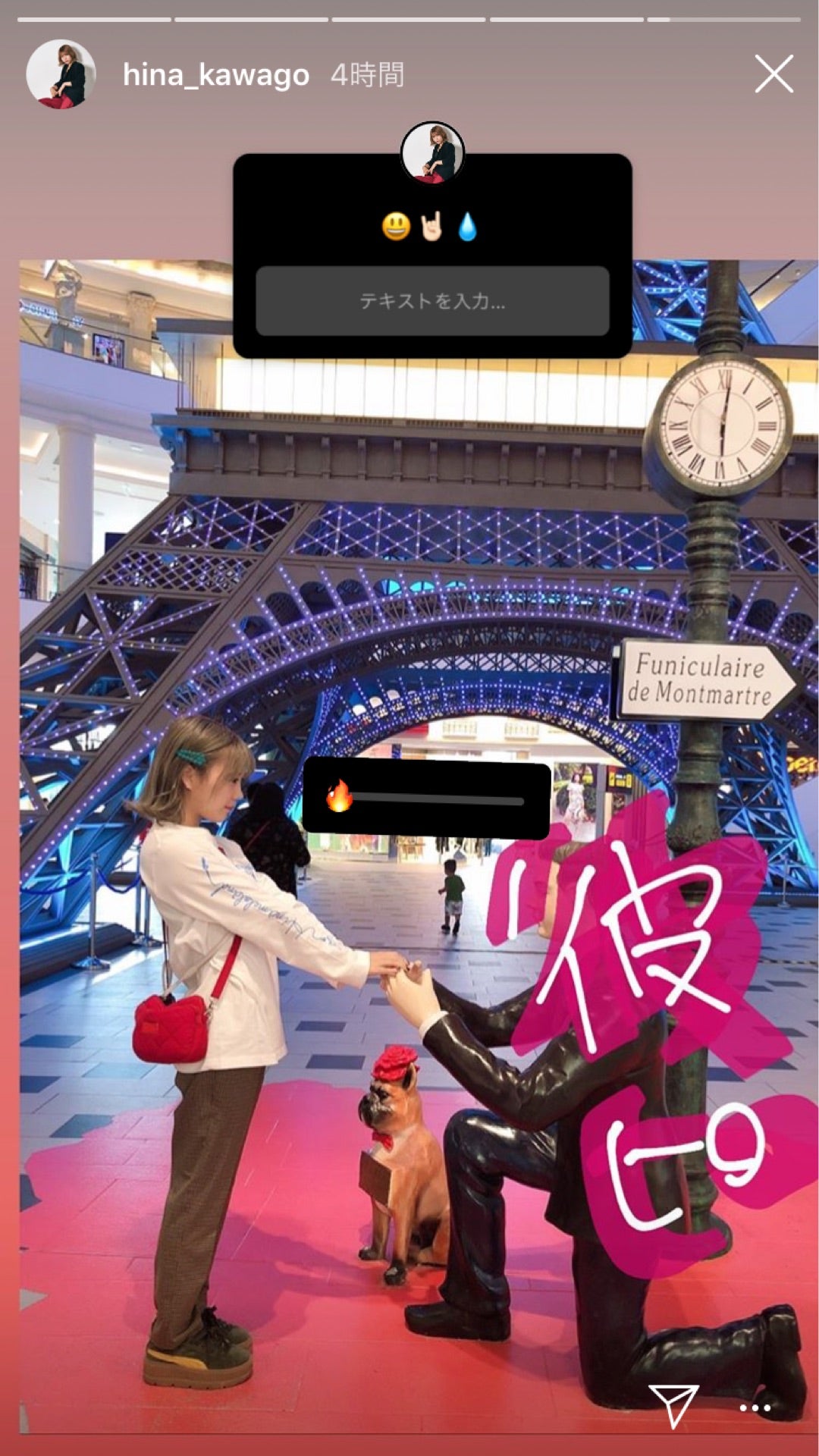 投稿画像