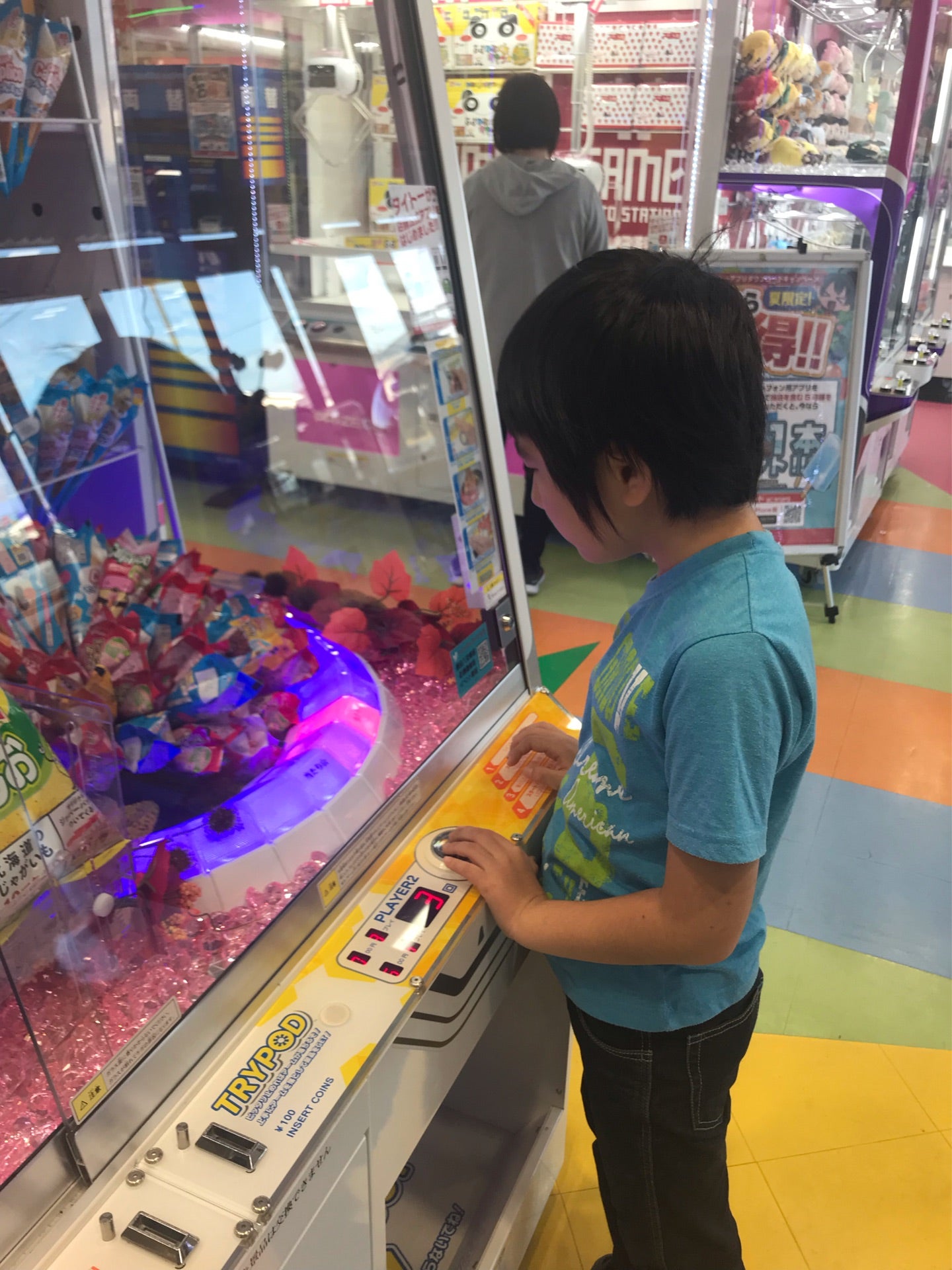 ゲーセンへGO！！ | 755