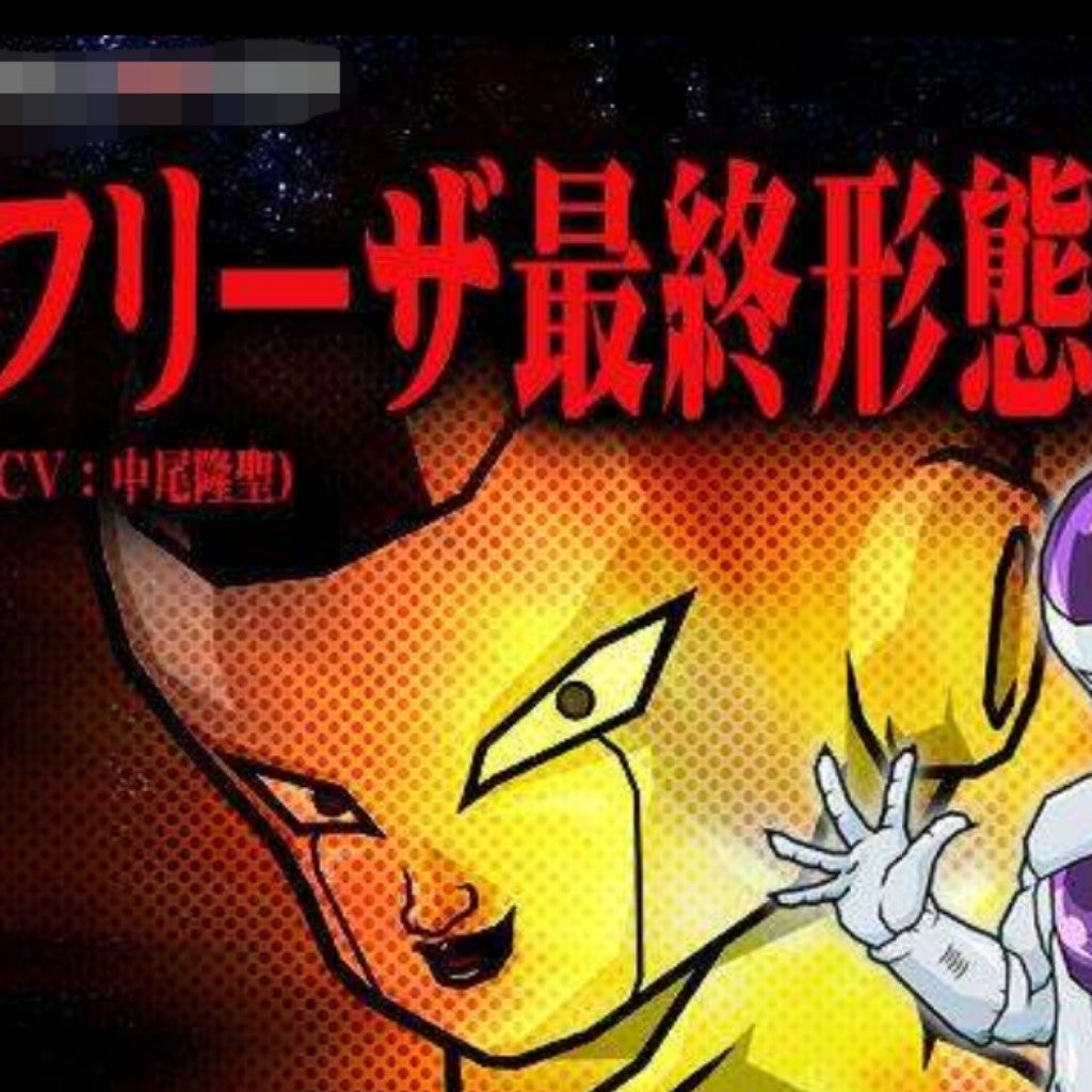 松岡はなさんに通報されたのトーク