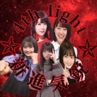 たくぼー