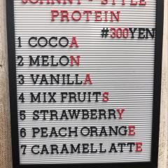 パーソナルトレーナー の独り言