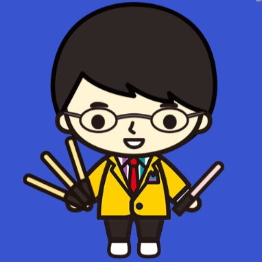 ユート