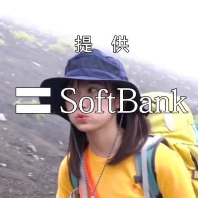 はやと🍑from栄光の架橋