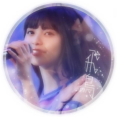 ぐにすけ親衛隊◢⁴⁶
