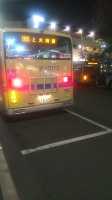 岩ちゃん