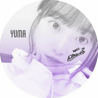 ゆま◢⁴⁶のトーク