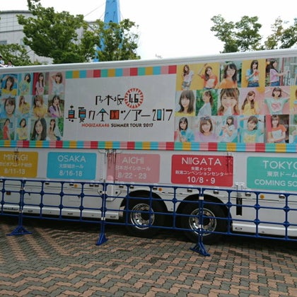 まひまひのトーク