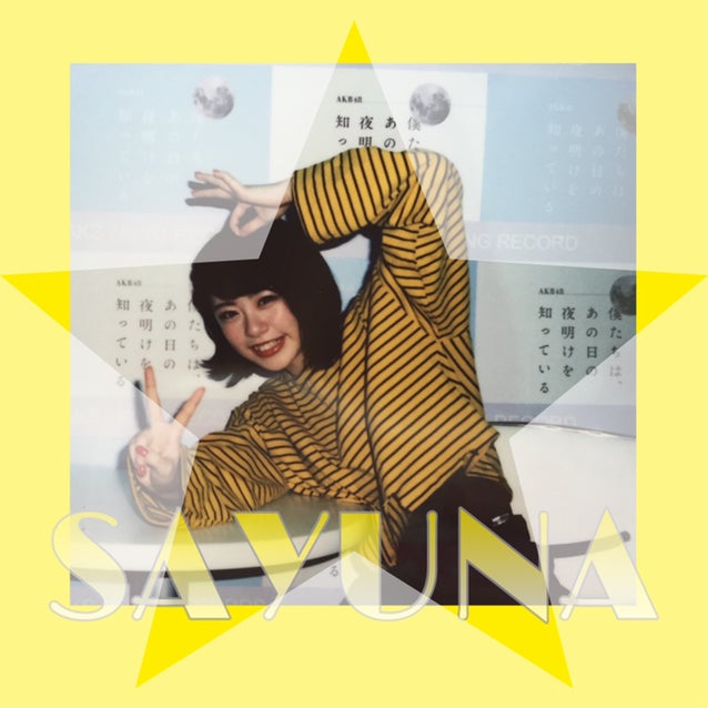 りょうかのトーク