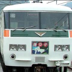 Team8倉野尾成美激推しと鉄道激推し