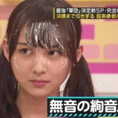 限界亡霊 P A W N / ぽ ー ん