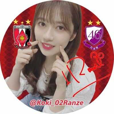 Koki@乃木坂垢