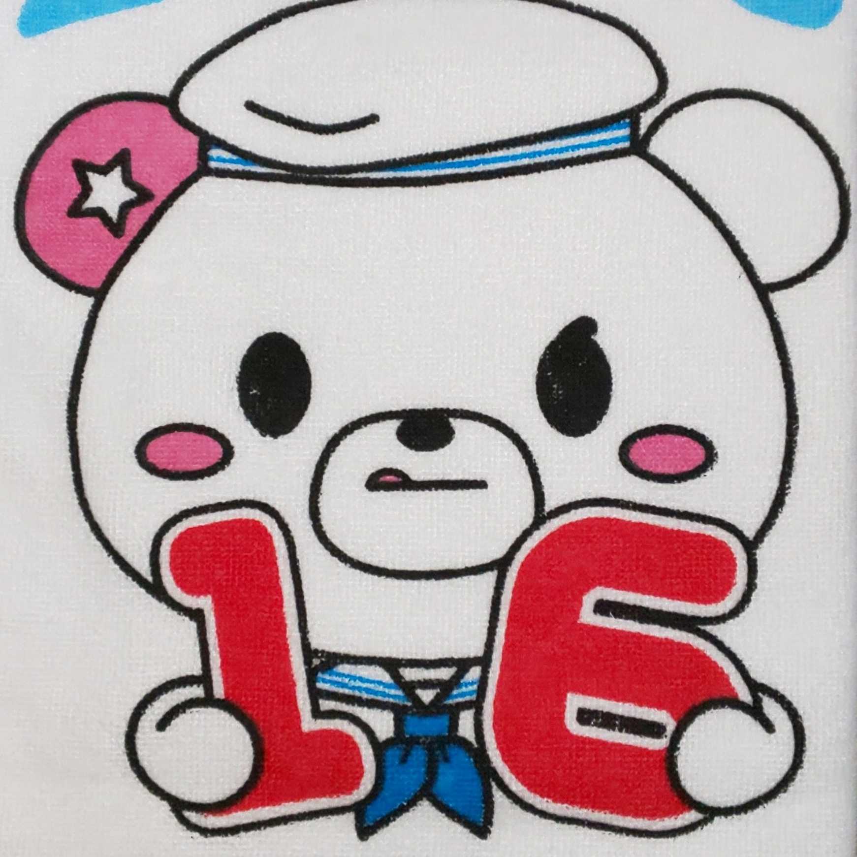 トマトのトーク