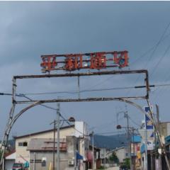 みーつ💮