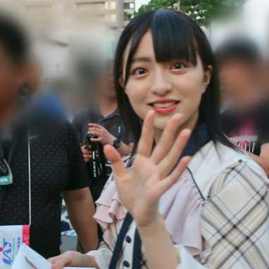 わか