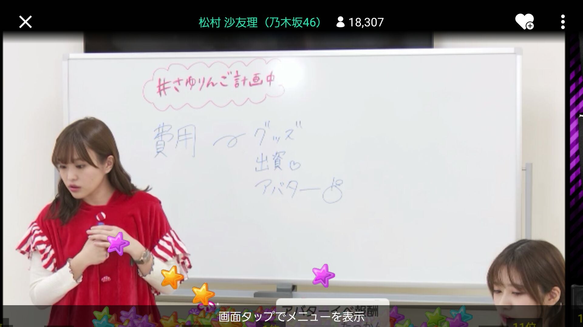 ๆ็จฟ็ปๅ