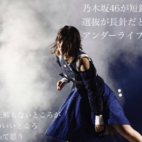 マサ