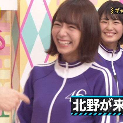 けいたろう
