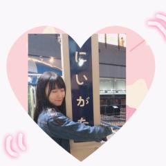 ♥️佐藤海里NGT48♥️