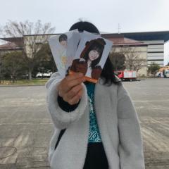 慧
