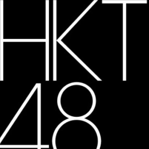 HKT48劇場公演スケジュール