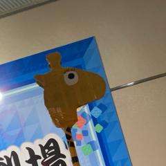 趣味と幸せなトークルーム