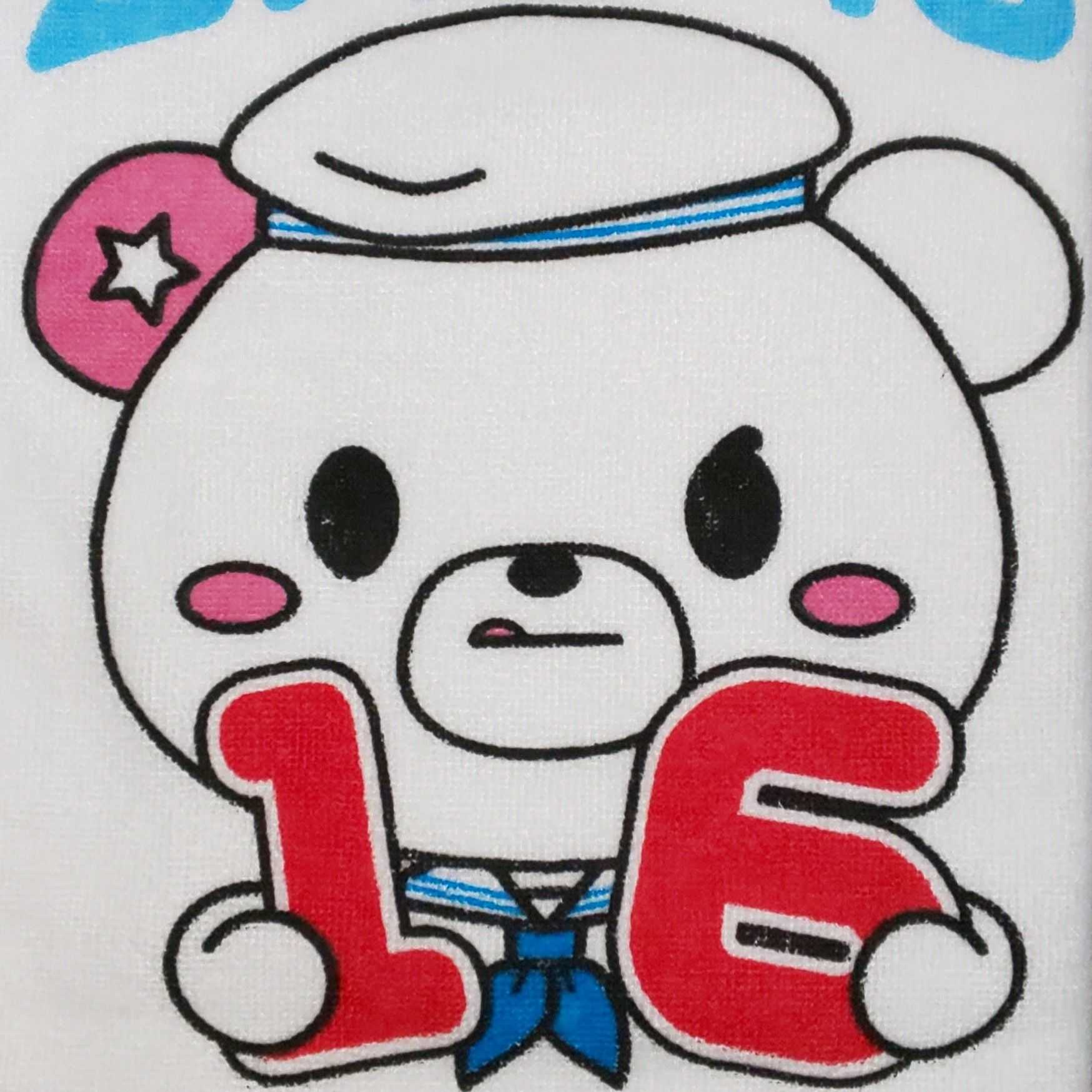 トマト