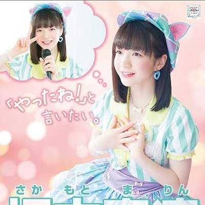 ゆきお