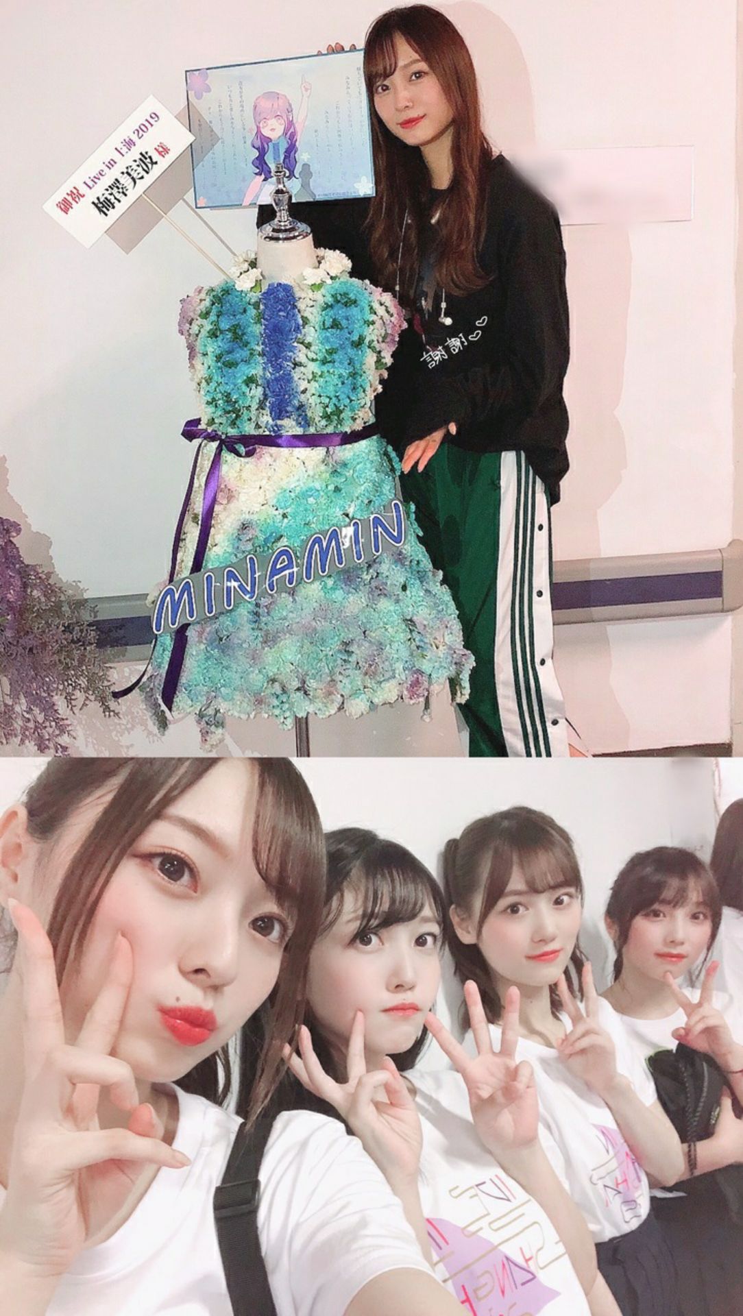 なおぽん７の乃木活報告 755