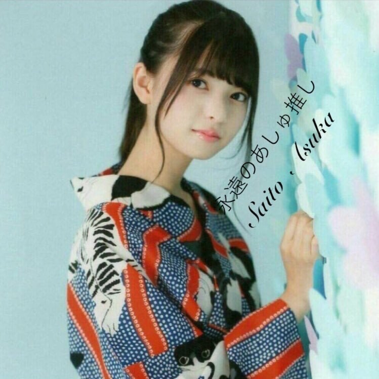 永遠のあしゅ推し⊿𓀌