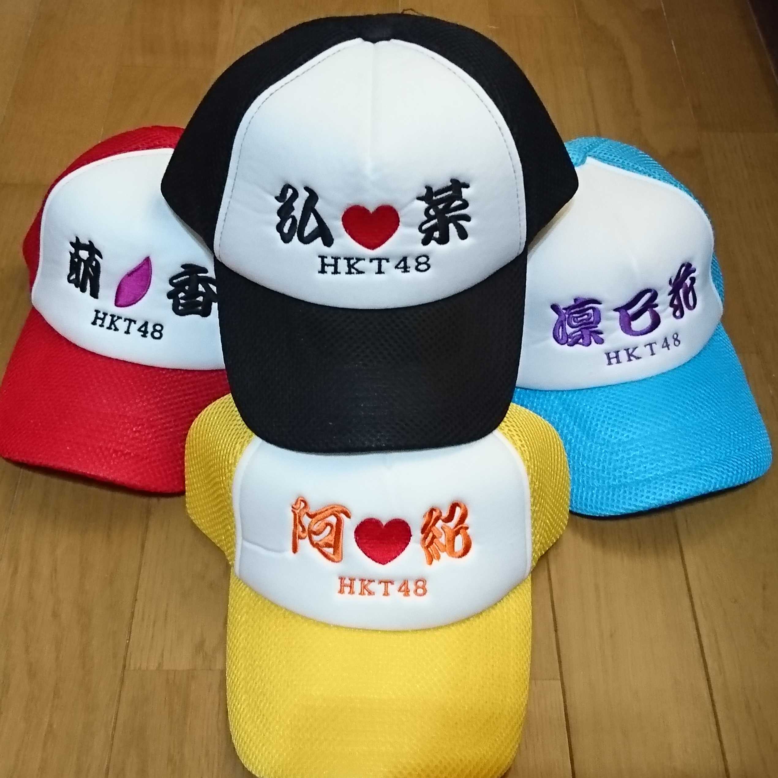 どんちゃん