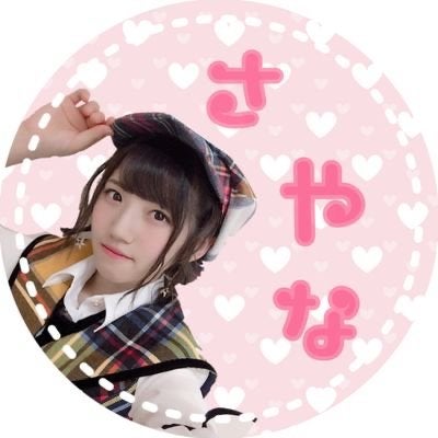 🍎さやな🌟
