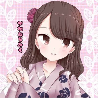 ら い 🍣🌱🐼 🍼