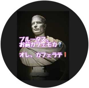 悪質なユーザー、誹謗中傷者