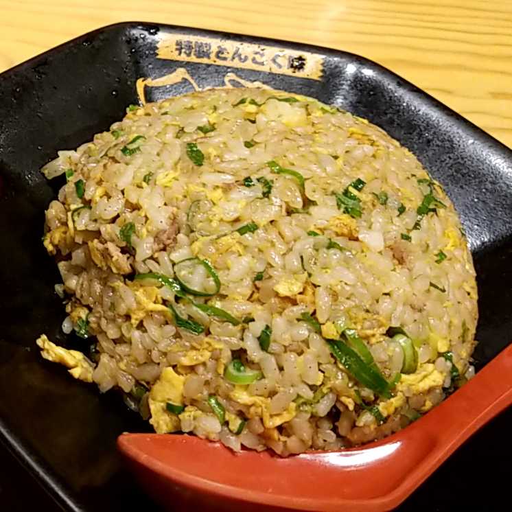 よっしー