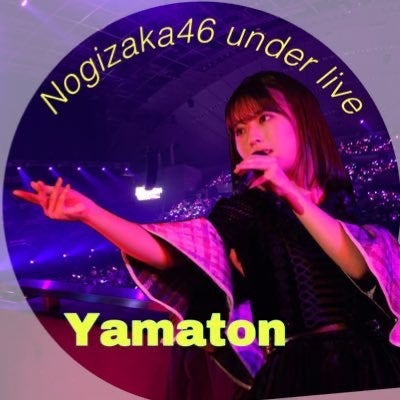 時空のヤマとんのトーク