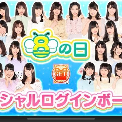 みっきー