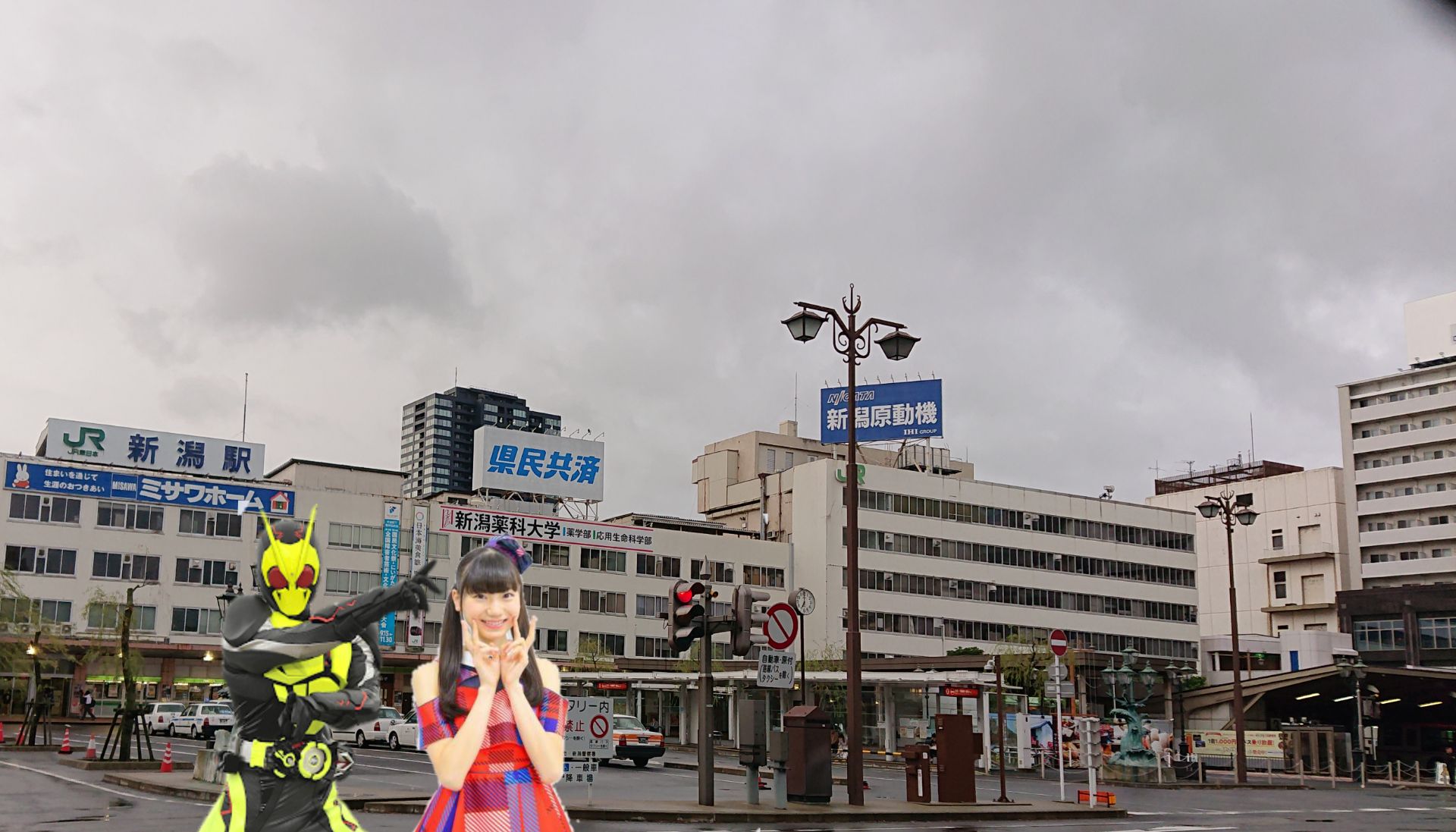 投稿画像