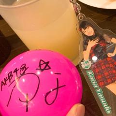 あきみな