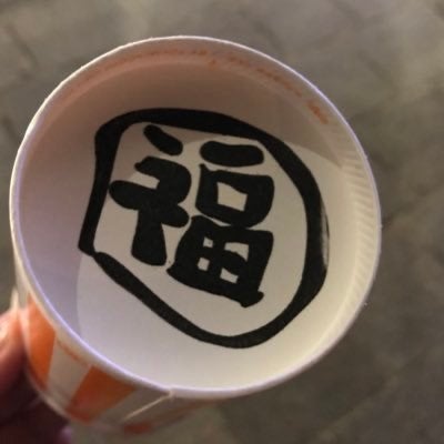 melody_7122のトーク