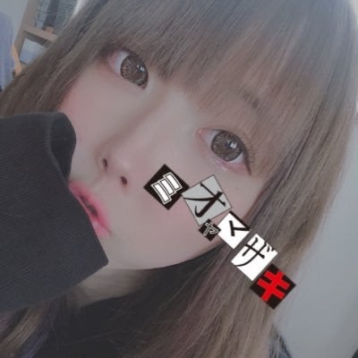 ひきにく ♡꒰ 🦅꒱♡