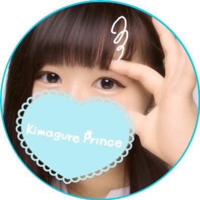 くぅ。