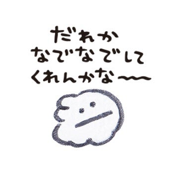 海老♡