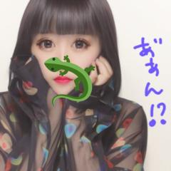 やまもと(めぅ)