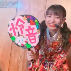 なあこ