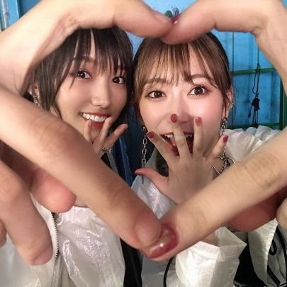 はる