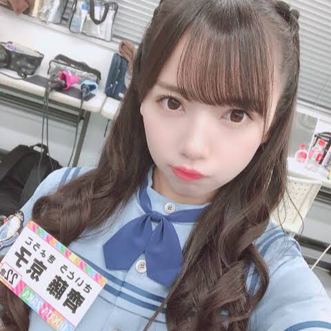 齊藤京子(日向坂46)のトーク